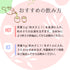 深蒸茶 Kabusecha 100g